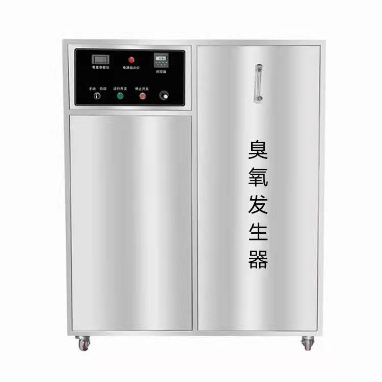 氧氣源500G主機(jī).jpg